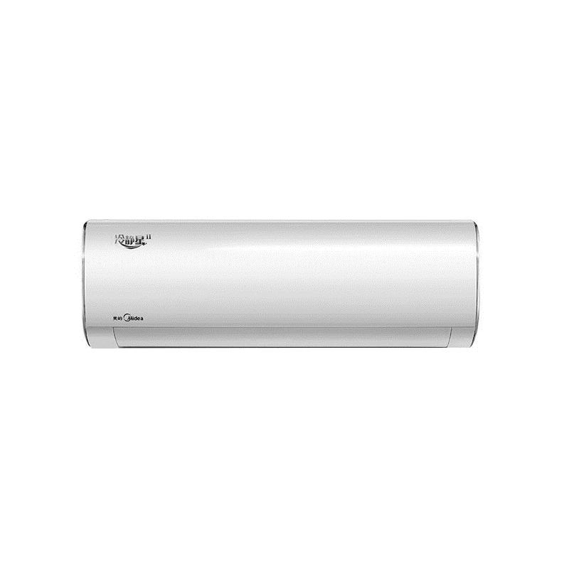 美的（Midea）大1.5匹壁掛式空調   冷靜星二代 （KFR-35GW/BP2DN8Y-PH400(B3)）