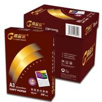 高品樂 70gA3   一箱/5包 