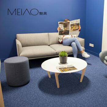 魅奧(MEIAO)北歐沙發布藝簡約現代風格小戶型客廳組合三人位意式輕奢沙發極簡家具 二人位(170*90cm) 意大利仿...