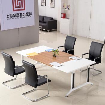 黎富辦公會(huì)議桌 洽談桌 辦公桌簡(jiǎn)約現(xiàn)代辦公家具職員培訓(xùn)桌 員工辦公長(zhǎng)桌 1.8米長(zhǎng)*0.9米寬*0.75米高 默認(rèn)選擇網(wǎng)...