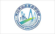 ?？谑袠I(yè)主委員會(huì)